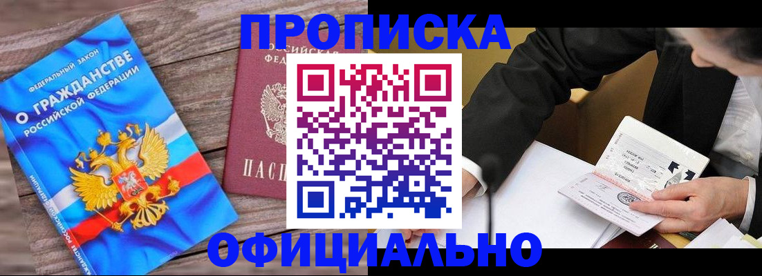 форма 3 в Белёве